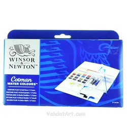 آبرنگ 19 رنگ وینزور اند نیوتن مدل Cotman