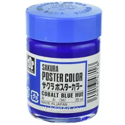 گواش ساکورا COBALT BLUE HUE-36