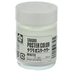 گواش ساکورا WHITE-50