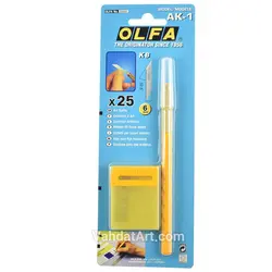 کاتر الفا قلمی مدل AK-1