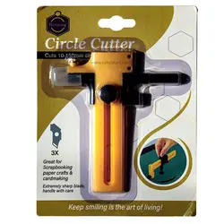 کاتر گرد بر کوچک مدل Keep Smiling