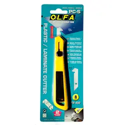 کاتر پلکسی بر الفا مدل PC-S