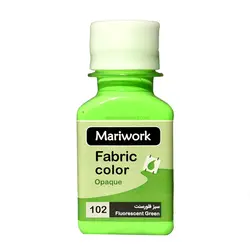 رنگ پارچه ماری ورک سبز فلورسنت 60 میل