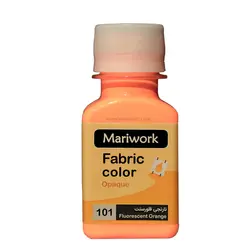 رنگ پارچه ماری ورک نارنجی فلورسنت 60 میل