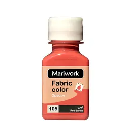 رنگ پارچه ماری ورک آجری 60 میل