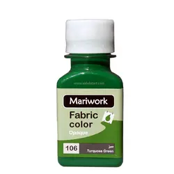 رنگ پارچه ماری ورک سبز 60 میل