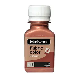 رنگ پارچه ماری ورک مسی متالیک 60 میل