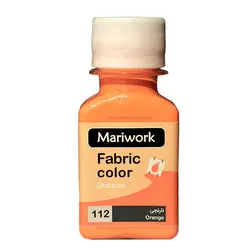 رنگ پارچه ماری ورک نارنجی 60 میل