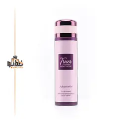 اسپری رز لانکوم جانوین | خط بو | فروشگاه اینترنتی عطر و ادکلن