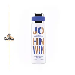 اسپری اسپرت فلور نارکوتیک جانوین | خط بو | فروشگاه اینترنتی عطر و ادکلن