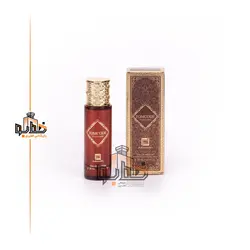 ادکلن تام فورد پورهوم ۳۰میل جانوین - با بهترین قیمت در کشور