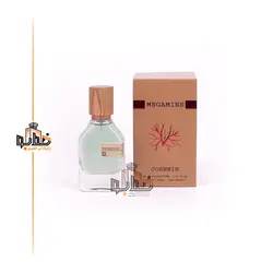 ادکلن اورتو پاریسی مگامار جانوین - فروشگاه خط بو