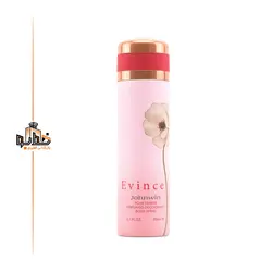 اسپری اویدنس زنانه جانوین - خط بو | فروشگاه اینترنتی عطر و ادکلن