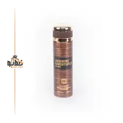 اسپری مردانه امپر مدل اپیک ادونچر جانوین |johnwin Epic Adventure For Man - خط بو | فروشگاه اینترنتی عطر و ادکلن