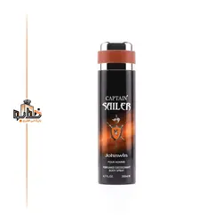 اسپری مردانه جانوین کاپیتان بلک - خط بو | فروشگاه اینترنتی عطر و ادکلن