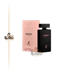 عطر ادکلن زنانه نارسیسو رودریگز مشکی الحمبرا (Alhambra Narciso Rodriguez for Her Eau de Toilette) جعبه صورتی - خط بو | فروشگاه اینترنتی عطر و ادکلن
