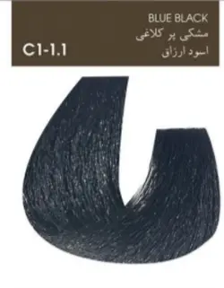 رنگ موی آلبورا ALBURA شماره C1-1.1 مشکی پر کلاغی -مانیزگروپ