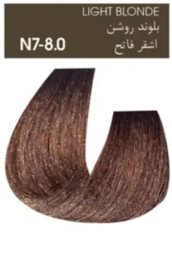 رنگ موی آلبورا ALBURA شماره N7-8.0 بلوند روشن -مانیزگروپ