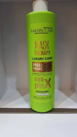 ماسک کراتین پلکس سالن کر 500 میل- مانیز گروپ