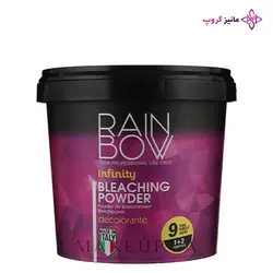 پودر دکلره یک کیلویی Rainbow (آبی، بنفش، سفید) - مانیز گروپ