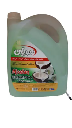 خرید شامپو 4 لیتری موبان عصاره نارگیل - مانیز گروپ