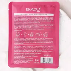ماسک ورقه ای توت فرنگی بیوآکوا