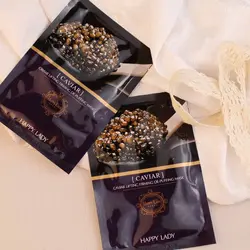 ماسک ورقه ای خاویار هپی لیدی