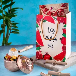 خرید و قیمت پک هدیه شب یلدا مدل هیوا - فروشگاه مدشاپینو