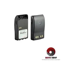 باطری لیتیومی دوبل GP338PLUS