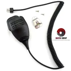میکروفون بیسیم خودرویی GM338