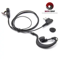 هندزفری دو فیش واکی تاکی