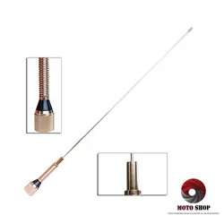 آنتن خودرویی دیاموند M-150