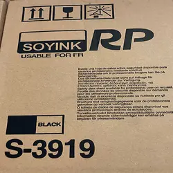 مرکب مستر ریسوگراف RP S-3919 مشکی RISO RP S-3919 MASTER - ماشین های اداری کپی آنلاین