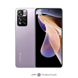 فروش اقساطی گوشی موبایل شیائومی مدل Redmi Note 11 Pro Plus 5G 21091116UG دو سیم‌ کارت ظرفیت 256 گیگابایت و رم 8 گیگابایت بهمراه بسته