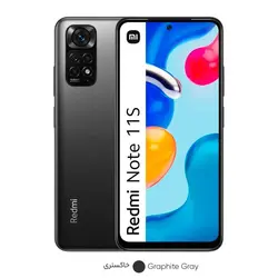 فروش اقساطی گوشی موبایل شیائومی مدل Redmi Note 11S 2201117SG دو سیم کارت ظرفیت 128 گیگابایت و رم 8 گیگابایت بهمراه بسته