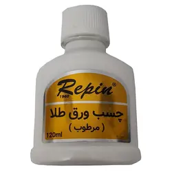 چسب ورق طلا مرطوب رپین