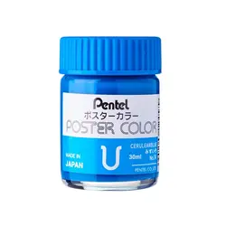 گواش پنتل cerulean blue