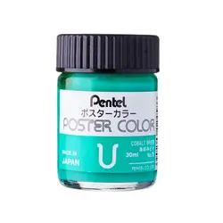 گواش پنتل cobalt green