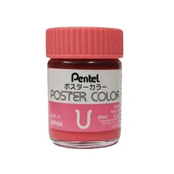 گواش پنتل opera