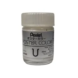 گواش پنتل pearl silver