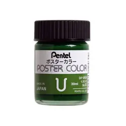 گواش پنتل sap green