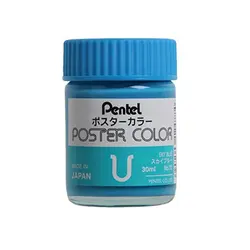 گواش پنتل sky blue