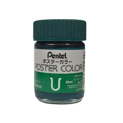 گواش پنتل viridian