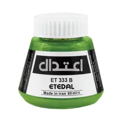 مرکب اعتدال کد 333