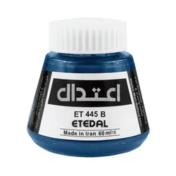 مرکب اعتدال کد 445