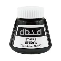 مرکب اعتدال مشکی 015