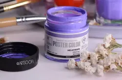 گواش آرتیست شین هان PWC