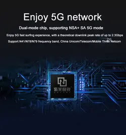 مودم روتر سیم کارتی 4G/5G از شرکت ZTE مدل ZLT X21 آنلاک