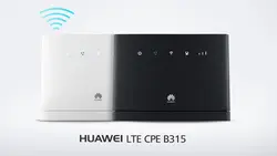 مودم روتر بی سیم سیم کارتی 4G هوآوی مدل LTE CPE B315 جعبه باز وارداتی