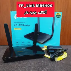 حراجی بزرگ مودم های سیم کارتی دست دوم